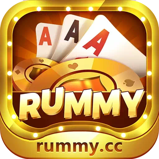 All Rummy 51